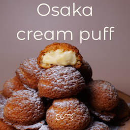 โอซาก้าครีมพัฟ 6 ชิ้น
