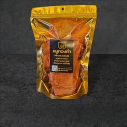 หมูทองคำ