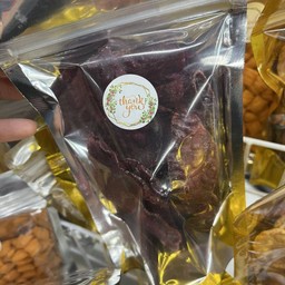 มันม่วง