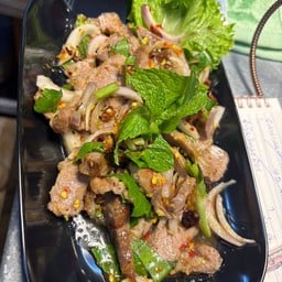 ร่ำรวยการยำ