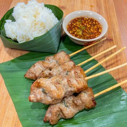 เซ็ท กินคนเดียวไม่แบ่งใคร หมู 5 เหนียว 1 พร้อมแจ่ว