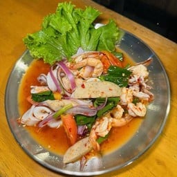 ส้มตำยำนวร์ 2