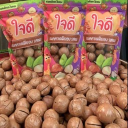 แมคคาเดเมียอบเนย 100g