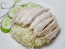 ข้าวมันไก่ต้มไม่หนังพิเศษ