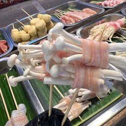 เห็ดหลินขาว