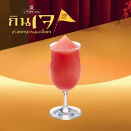 แตงโมปั่นเจ