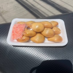 สละสุมาลี