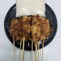 หมูปิ้งรสลาบ ชุด 20 ไม้