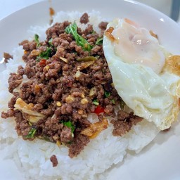 ข้าวกะเพราเนื้อสับ(เหนือ)