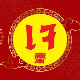 อาหารเจด็อกเตอร์มีน By ป้าฉิมแซนด์วิช