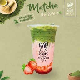 สตรอว์เบอร์รี มัทฉะ ลาเต้