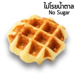 วาฟเฟิลแป้งหอมใส้ทะลัก อนามัยตรงวัดบางนางบุญ