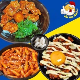 Set ข้าวไก่เกาหลีดับเบิ้ลสาหร่าย+ข้าวไก่เกาหลีเผ็ดยำสาหร่ายมาโย+ต๊อกบ๊กกี ฟรีหัวไช้เท้าดอง