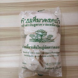 พิเศษ เส้นใหญ่