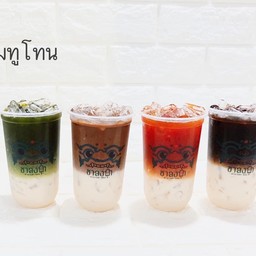 ทูโทน ชาเขียว