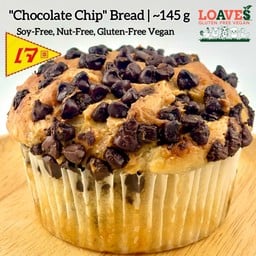 ขนมปัง“ช๊อกโกแลตชิฟ” | ไม่มีถั่วเหลือง นัทฟรี กลูเตนฟรี วีแกน เจ | ~145ก