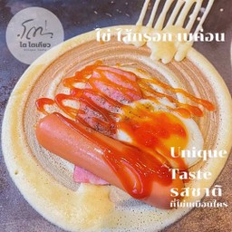 เบคอน+ไส้กรอก+ไข่