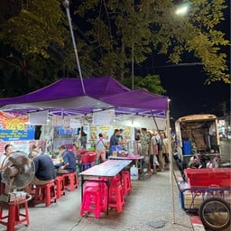 กาดหลังมช.