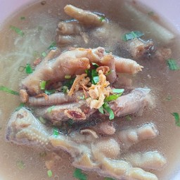 ก๋วยจั๊บตีนไก่