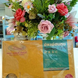 ปลาช่อนทุบ