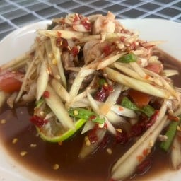 ฟินยำตำแซ่บ