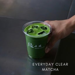 Everyday Clear Matcha