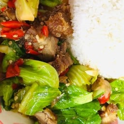 Crispy Pork Branches With Rice