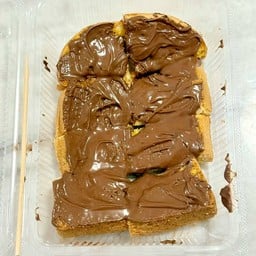 ปังปิ้งนูเทลล่า