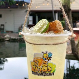 Amphawa Bar & Street Food