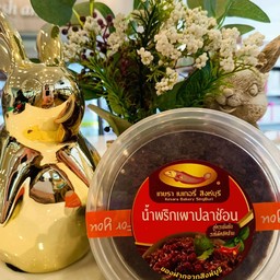 น้ำพริกเผาปลาช่อน ใหญ่