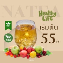 ชาผลไม้สด โกโก้ เครื่องดื่มเจ วีแกน