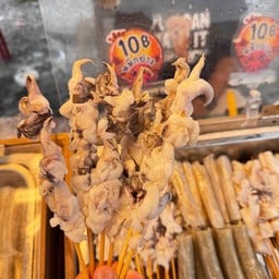 หมึกย่าง The Best