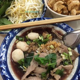 บิ๊กเกี๊ยว&ฮั้งแพง ข้าวหมูกรอบ