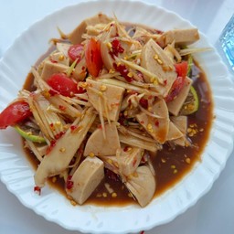 ตำแซ่บ หมูยอ