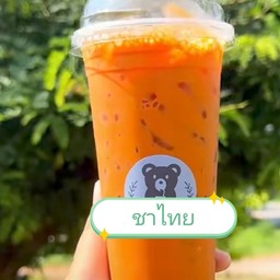 ชา กาแฟ เลียบคลองตาขำ