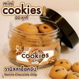 วานิลลาช็อคชิป