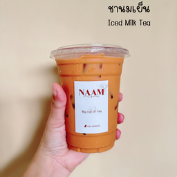 NAAM COFFEE