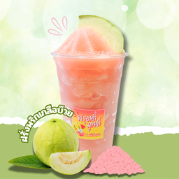 ฝรั่งพริกเกลือบ๊วย moothie