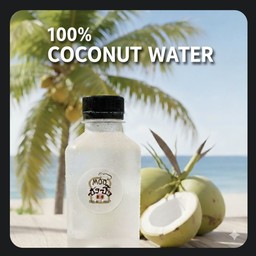 น้ำมะพร้าวอ่อน