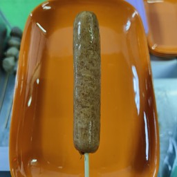 หม่าล่าแม่สั่งปิ้ง