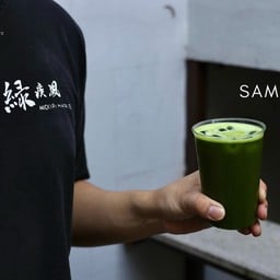 Clear Samidori ( さみどり )