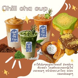 Chill cha cup