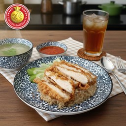 ข้าวมันไก่ทอด