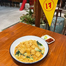 หมี่ฮกเกี้ยนเต้าหู้ Vegan Hokkien Noodles with Tofu 福建炒面配豆腐