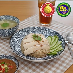 ข้าวมันไก่ตอน (ปกติ)