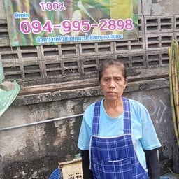 ร้าน เบิร์ดน้ำอ้อยสด