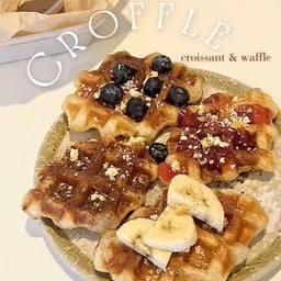 น้องโบนัส ของหวาน ทานเล่น