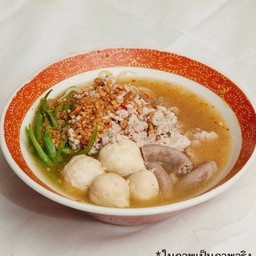 ก๋วยเตี๋ยวต้มยำโบราณ