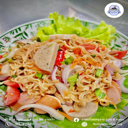 ยำนายแก้ว แบบตามใจชอบ