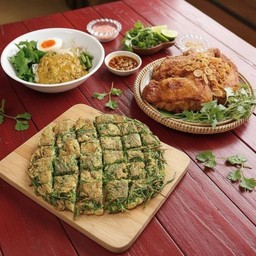 ชุดขนมจีน อิ่มอร่อย 2 คน